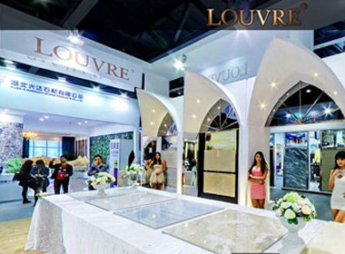 1-7月中国出口陶瓷产品1329万吨 增长1.6%